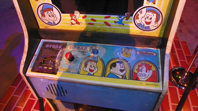 Illustration for article titled Here’s the Fake Arcade Classic Disney’s New Video Game Movie Comes From